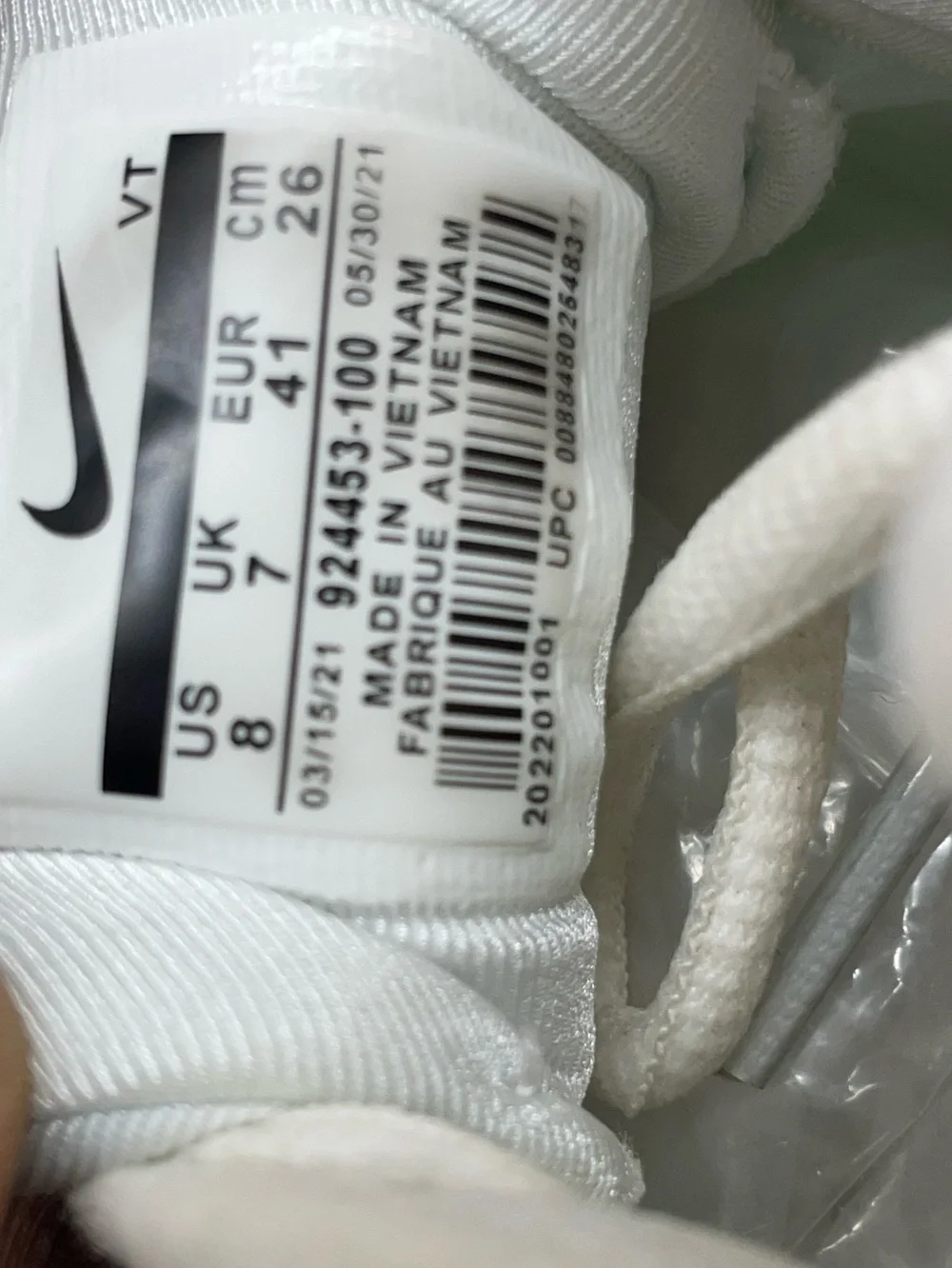Nike Air Max White Athletic Sneakers - Textured Overlay Design sz 8